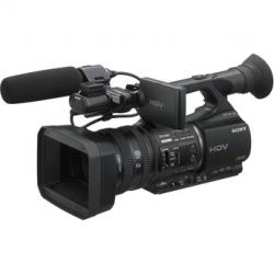 1080p 20x G-Lens HDV/DV Switchable Sony HVR-Z5U